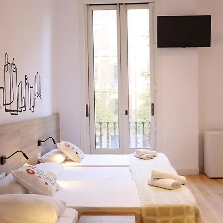 旅馆 Lullaby By Hamilton 巴塞罗那